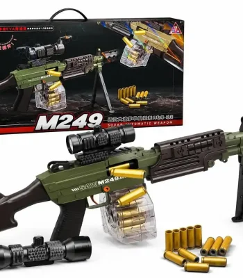 تفنگ تیر ابری پوکه پران M249 شارژی - سولاریس تویز