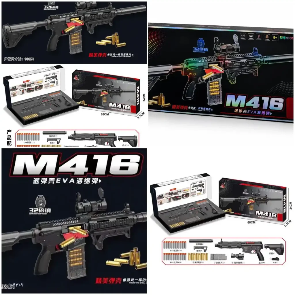 تفنگ تیر ابری پوکه پران M416 شارژی - سولاریز تویز