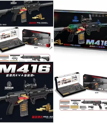 تفنگ تیر ابری پوکه پران M416 شارژی - سولاریز تویز