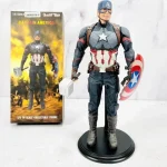 خرید اکشن فیگور کاپیتان آمریکا برند empire toys